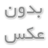 تاثیر هاست بر سئو سایت